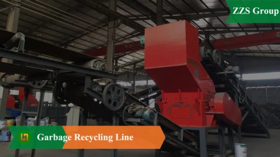 Huihe Rdf Waste Recycling Equipment Made in China