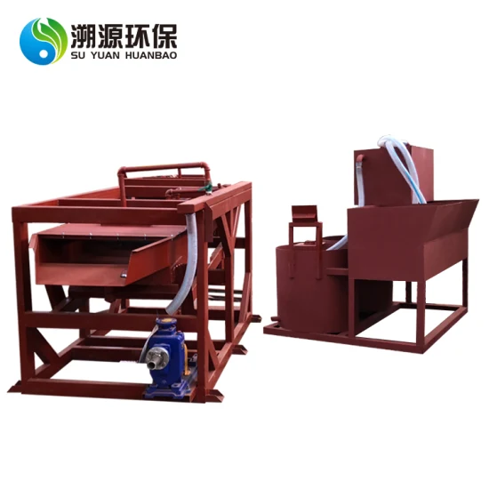 Copper Pet PVC Granulate Separating Machine