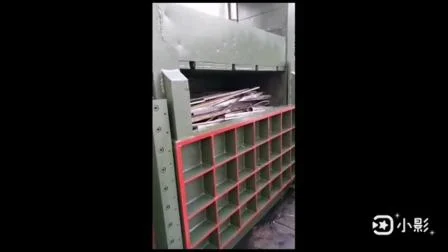 Vertical Baler for Used Clothes and Textile